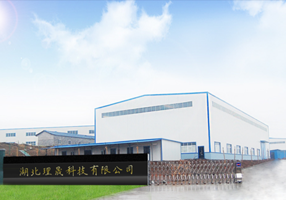 襯四氟儲罐、鋼襯po管、鋼襯四氟管